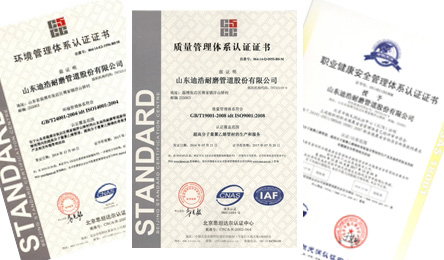 超高分子量聚乙烯管廠家