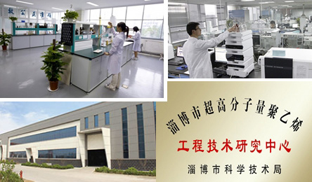 超高分子量聚乙烯管廠家