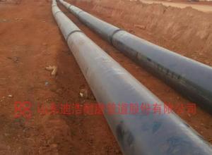 印尼輸水管道現場