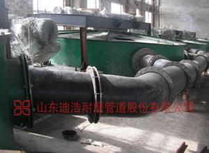 化工耐腐蝕管道應用